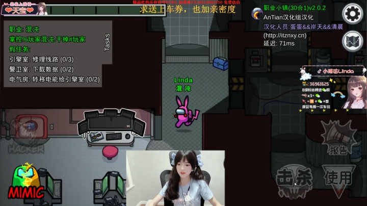 【2021-05-01 00点场】小琳达Linda：小琳达：你有点宝摆？
