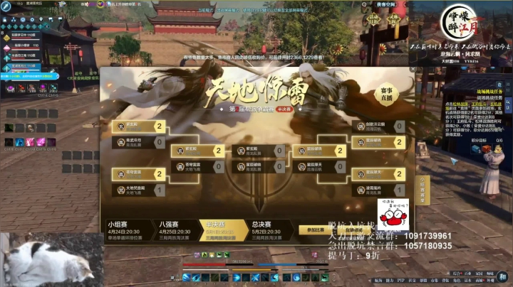 【2021-05-01 20点场】燕徊硯：【渝万】我劳动，我光荣，双倍亲密度！