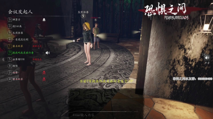 【2021-04-30 22点场】年轻的九老师：【侦探大讲堂】这里需要带上纸和笔