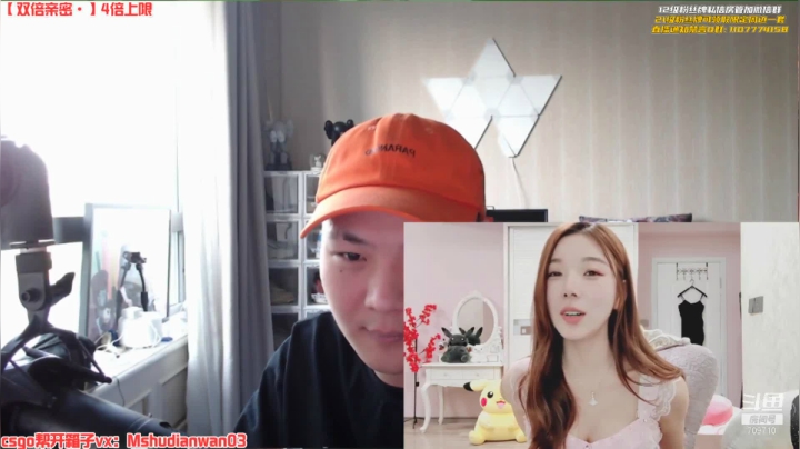 【2021-05-01 17点场】imxiaoxin：【51乐欢天】双倍· 4倍上限
