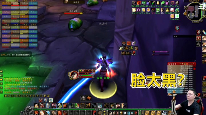 魔兽世界怀旧服：WCL冲分最看脸的BOSS，强制我们掉链子！