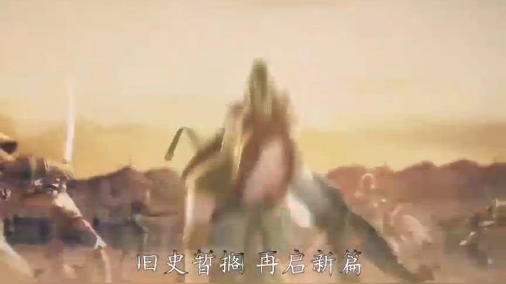4.17胜利的方程式（青云志应天顺时开荒第二天）
