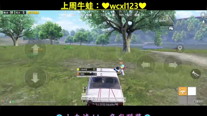 【2021-05-01 08点场】iAoay丶小恐龙：【4S马丁】我还没歇逼兄弟萌！！！