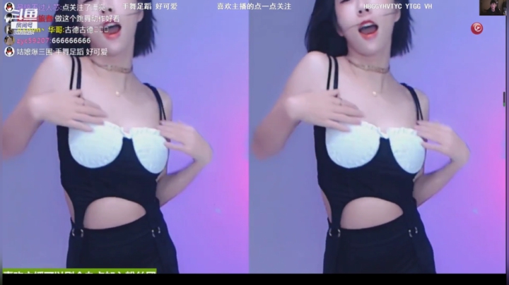 【户外】赛文柒Seven的精彩时刻 20210501 01点场