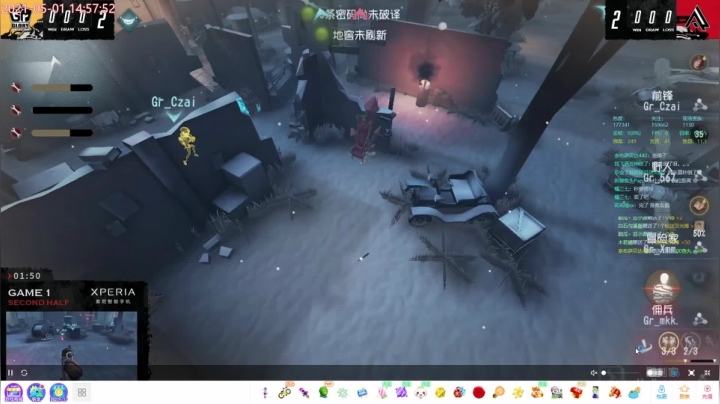 【2021-05-01 14点场】小奶狗甜瓜：甜瓜：和我一起看看比赛吧