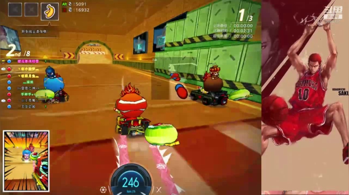 【2021-04-30 20点场】韵味64426：你相信有光吗