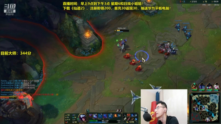 【英雄联盟】智勋勋勋勋的精彩时刻 20210501 09点场