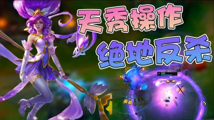 风女天花板 总有一帧秀到你