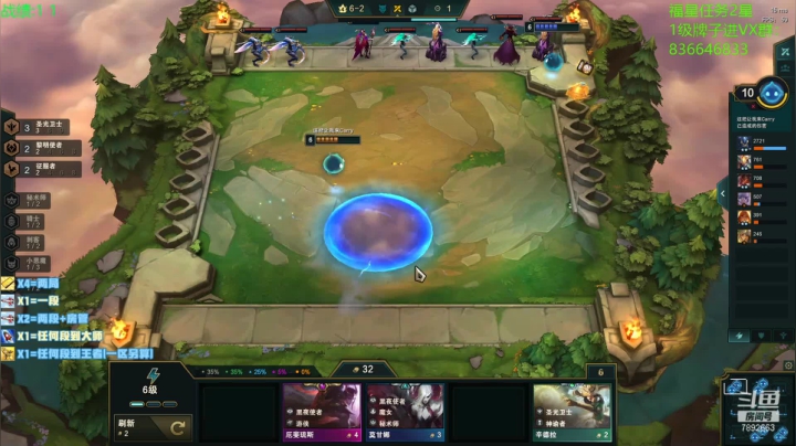 【2021-04-30 22点场】死亡轰炸DD：龙蛋转三星五费卡!