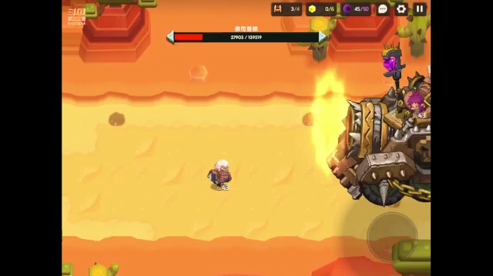 【2021-05-01 22点场】龙桑灬：嬴政冲~龙桑的游戏次元