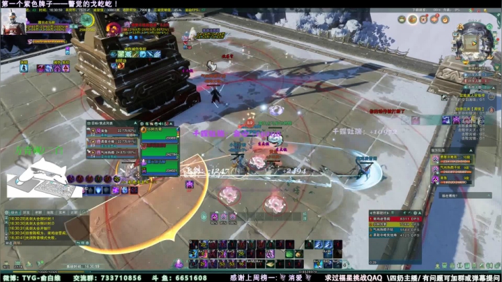 【2021-04-28 16点场】俞白维：【俞白维】温柔知性奶毒带猴竞技