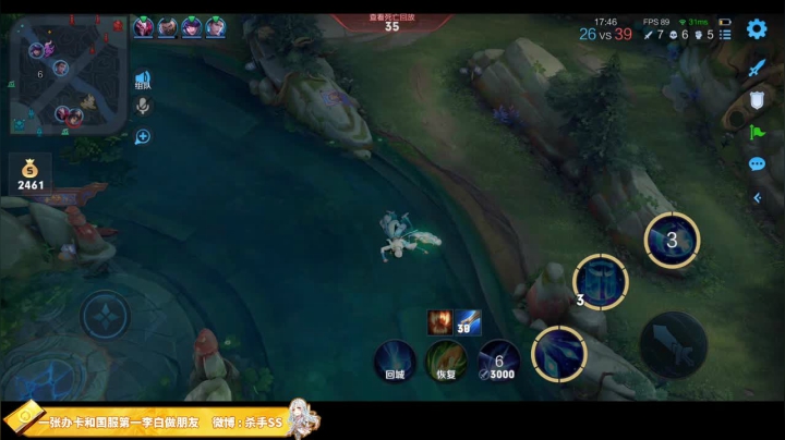 【王者荣耀】不可一世杀手的精彩时刻 20210501 03点场