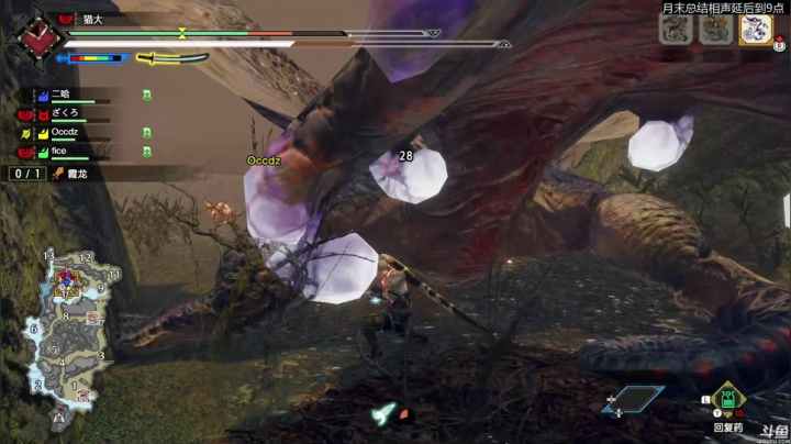 【怪物猎人：崛起】猫叔灬灬的精彩时刻 20210501 20点场