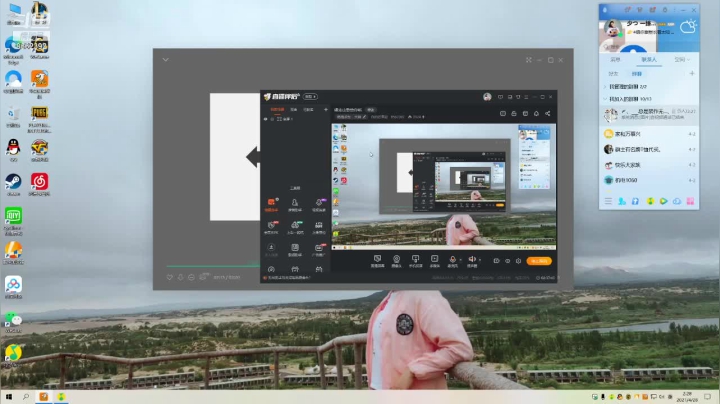 【2021-04-28 01点场】你的芒果叔：唱支山歌给你听