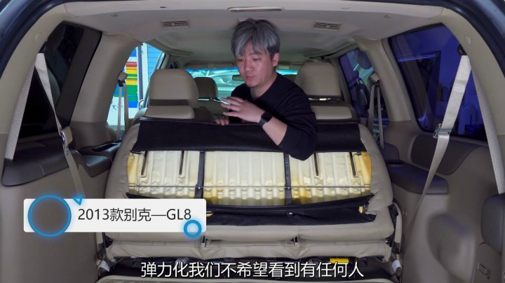 真不是GL8有多好，完全是同行衬托