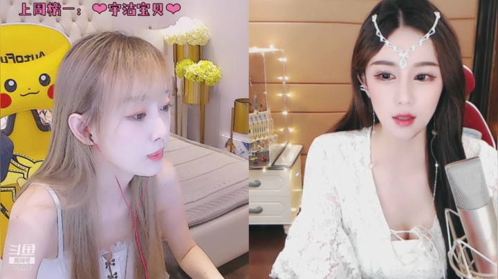 【2021-05-01 18点场】喜欢水水：野区女霸王！我不吹