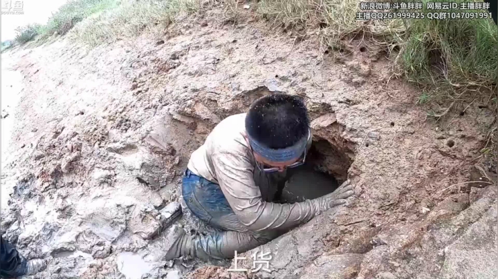 【2021-05-01 03点场】胖胖灬：胖胖OB：速来！RNG冰岛开打乱杀！