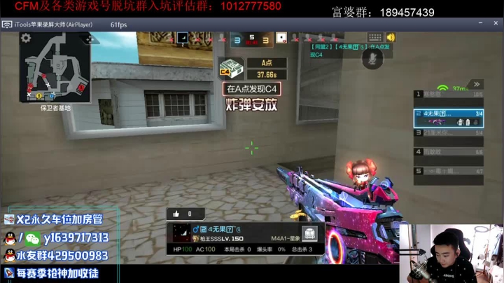 【2021-04-30 21点场】亮哥il：试水新的赏金令！！！！
