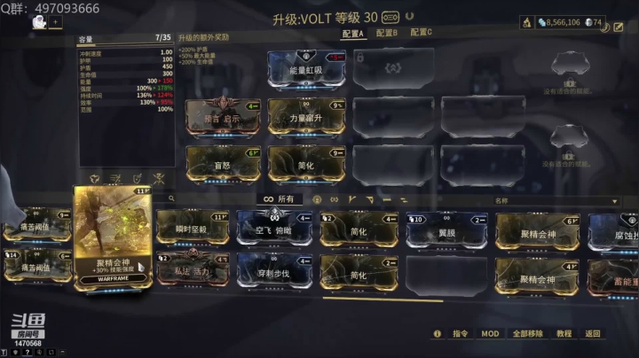 【2021-04-26 23点场】飘零是好孩子：新人新人新新人~还特别菜