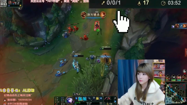 【英雄联盟】不2不叫周淑怡的精彩时刻 20210501 09点场