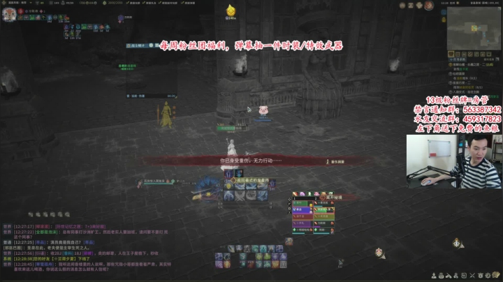 【2021-05-01 11点场】老杨怪：390配装已发，双蕴灵已说明