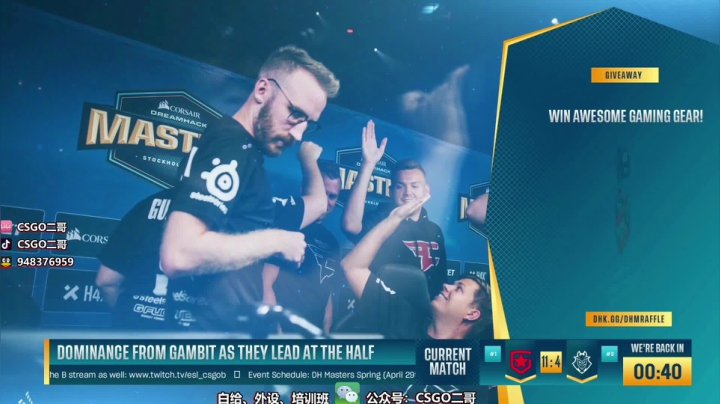 【2021-04-29 23点场】CSGO2ge：【二哥】gambit-vs-G2