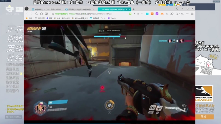 【2021-05-01 18点场】努比ovo：努比:五一快乐！