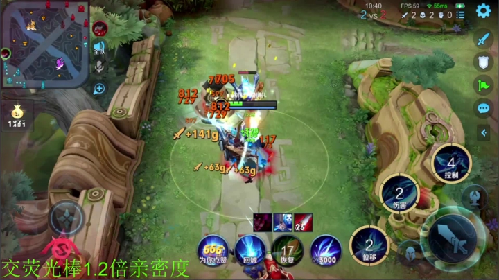 【王者荣耀】骚白的精彩时刻 20210501 22点场