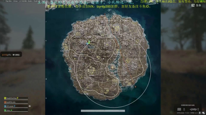 【2021-04-30 19点场】618是真滴帅：睡眠直播间：骑砍2，南帝小旋风大聪明