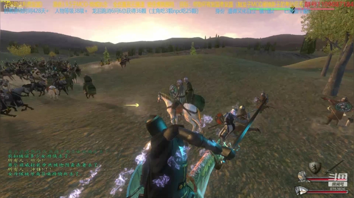 【2021-04-28 22点场】鹰DDDDD：复仇者联盟之五军之战2