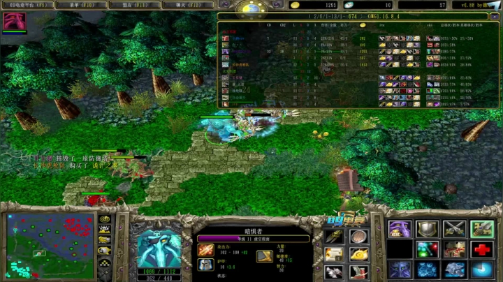 【2021-04-30 21点场】a824683653：不是你来迟了  是我来早了