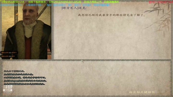 【2021-04-30 19点场】鹰DDDDD：12世纪风云际会1.2.4