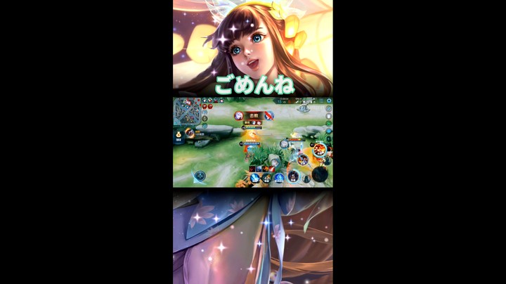 国服榜一娜可露露五杀秀