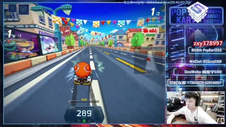 【2021-05-01 03点场】Popkartsss：【SSS】玩玩新车新图