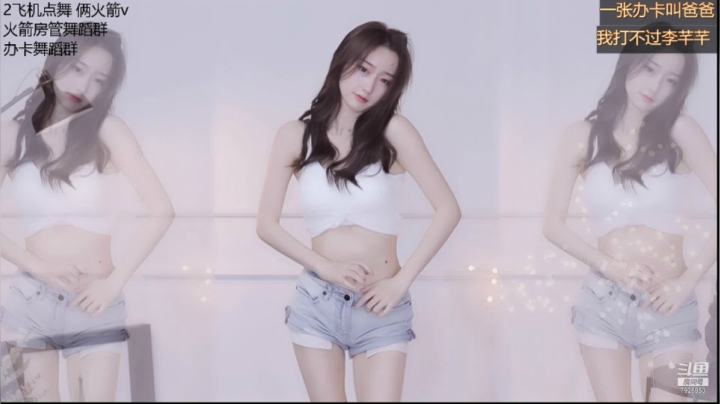 【喵喵子呐 舞蹈】04-30 00:04