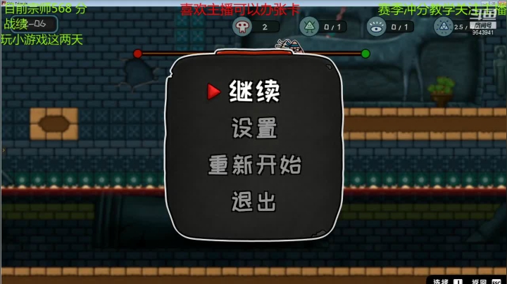 【2021-04-27 15点场】海南滴神丶小爻：小号宗师568分冲王者,5月初露脸