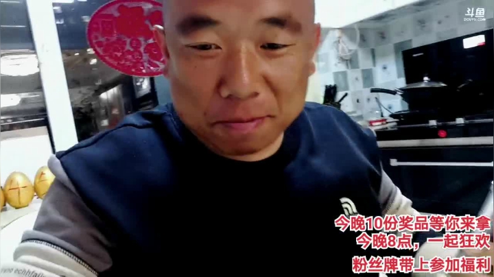 差点漏了
