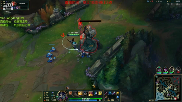 【2021-05-01 14点场】浪灯丶：浪灯：赵信第一人，中单信爷