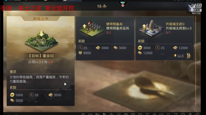 【2021-04-27 15点场】逆水漂流：模拟运营爱好者