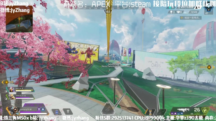 【2021-05-01 10点场】JyZhang：【Jy张】5.1快乐