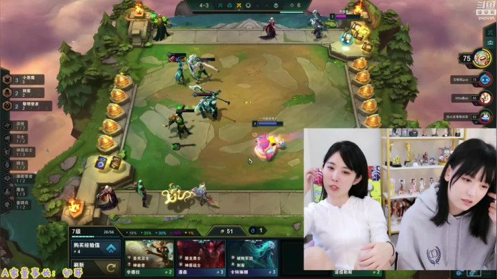 【英雄联盟】不2不叫周淑怡的精彩时刻 20210501 13点场