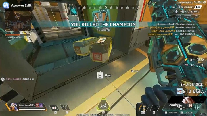 【Jusley·老贾】天蝎记仇 落地别再来捶我了 不然把你冠军小队骨灰扬了 完整版