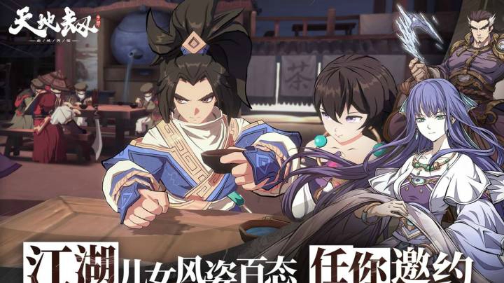 5月6号新版本讲讲