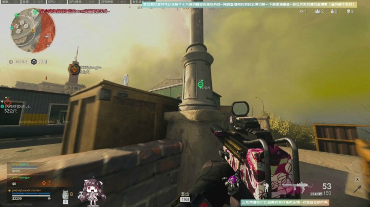 cod16战区宿命之该是我的最后还是我的
