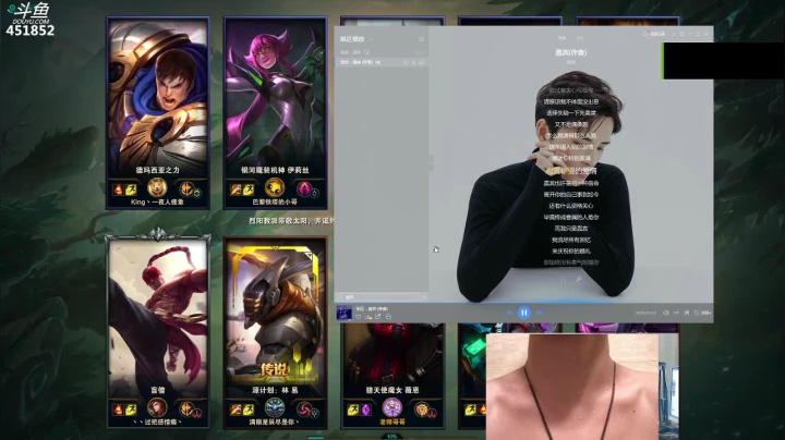 【2021-04-29 19点场】孙老师sss：【孙老师】嗨起来~