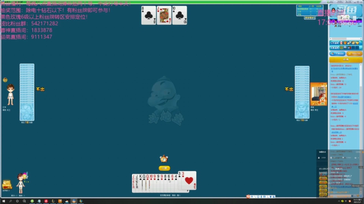 【2021-05-01 18点场】波比腿短锤子长i：两万场五千场波比有多强?