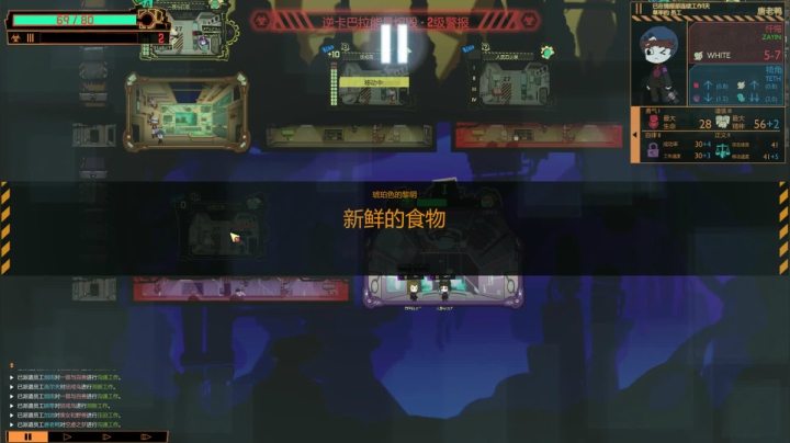【2021-05-01 20点场】主播杨树：五一五天乐　天天都快乐！