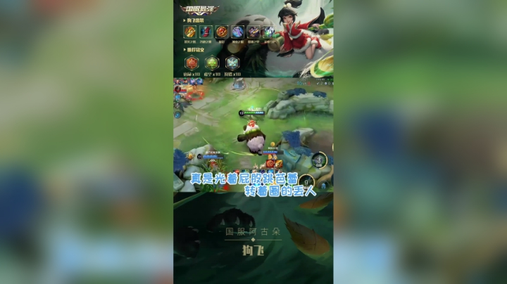 等一下，我lg呢？