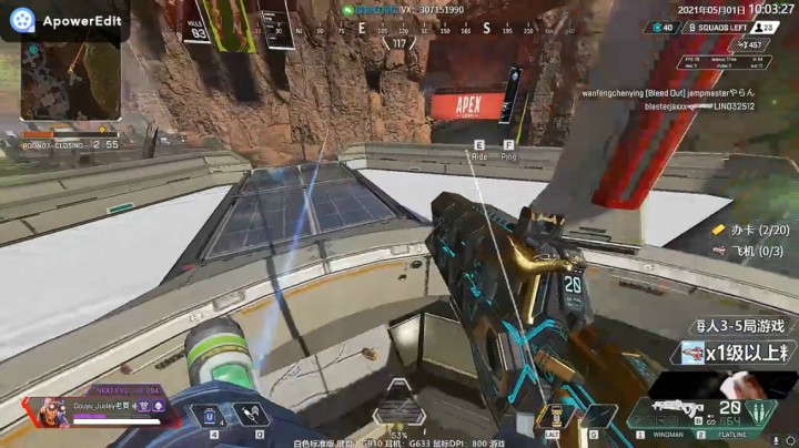 【Jusley·老贾】我天蝎座记仇 落地别再来捶我了 不然把你全队骨灰扬了