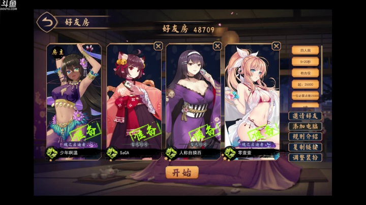 【2021-05-01 05点场】wenshen589：这个世界危在旦夕！